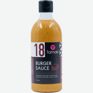 Соус Tamaki Для бургеров 470мл, 470 мл