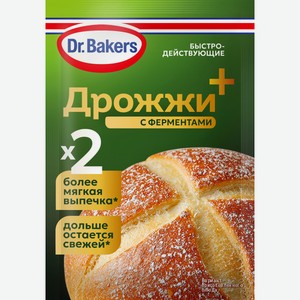 Дрожжи быстродействующие DR.BAKERS с ферментами, 8г