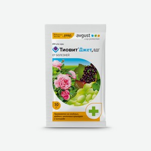 Средство для защиты садовых растений от вредителей Тиовит Джет, 30г