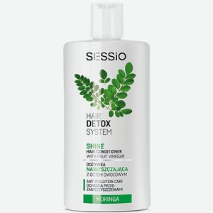 Кондиционер Sessio детоксицирующий 300 г