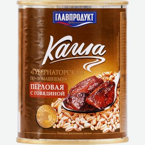 Каша ГЛАВПРОДУКТ Губернаторская перловая с говядиной, Россия, 340 г