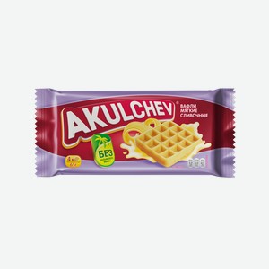 Вафли Мягкие Сливочные 65г Акульчев