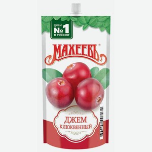 Джем Махеевъ из клюквы, 300 г, дой-пак