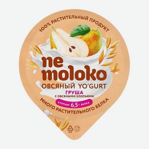 Продукт овсяный Nemoloko груша-овсяные хлопья 130г