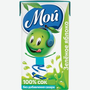 Сок Мой Зелёное яблоко осветленный с 4 месяцев 125мл