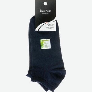 Носки мужские Гамма демисезонные черные укороченные р. 23-25