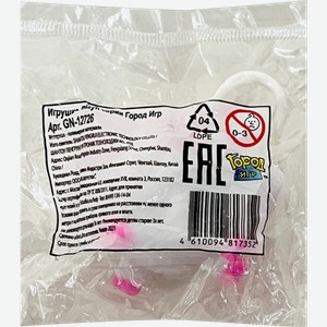 Брелок-Мялка Город Детства Единорог