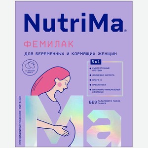 Смесь НутриМа Фемилак со вкусом манго для беременных и кормящих женщин
