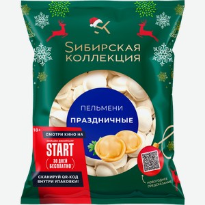 Пельмени Sибирская Коллекция Праздничные свинина говядина курица 400г