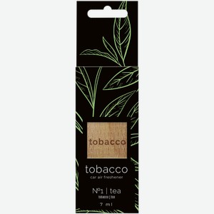 Ароматизатор подвесной Фуэтте Tobacco в ассортименте