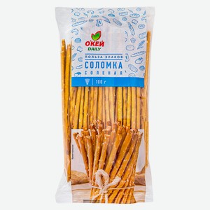 Соломка соленая О КЕЙ DAILY 100г