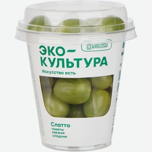 Томаты Эко-Культура черри зеленые сливовидные, 200г