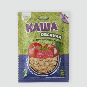 Каша овсяная не требующая варки «Радово» с лесными ягодами, 35 г