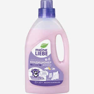Кондиционер для белья Meine Liebe Сладкие сны концентрат, 800мл