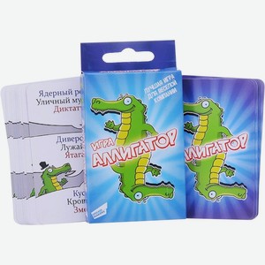 Игра настольная DREAM MAKERS Аллигатор Cards 1607_R/1607C_R, Беларусь