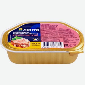 Мясные консервы паштет ЛЕНТА стерилизованный Классический, Беларусь, 100 г