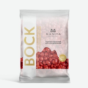 MANITA Воск для депиляции в гранулах синтетический Клубника, 100 г