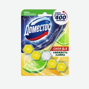 DOMESTOS Блок для очищения унитаза POWER 5 СВЕЖЕСТЬ ЛАЙМА, 55 гр