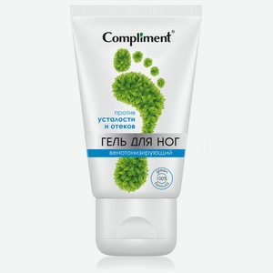 Гель д/ног Compliment венотонизирующий против усталости и от