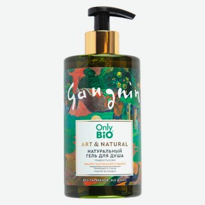 Гель д/душа Only Bio Art & Natural Гладкость кожи Масло таит