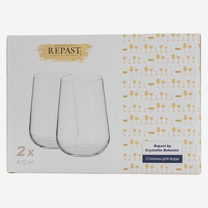 Набор стаканов для воды Crystalite Bohemia Ardea/Amudsen 470