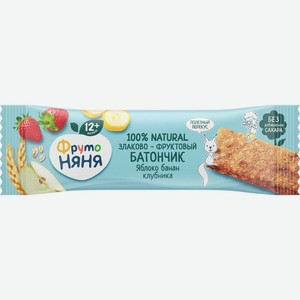 Батончик злаково-фруктовый ФрутоНяня яблоко/банан/клубника с