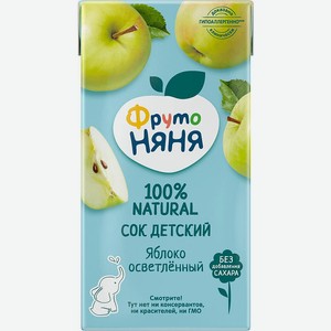 Сок Фруто яблоко осветленный 0,5л