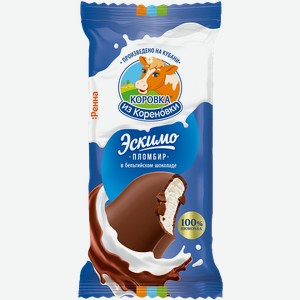 Мороженое Коровка из Кореновки Эскимо в бельгийском шоколаде 70г