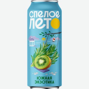 Напиток безалкогольный Спелое лето Южная экзотика 450мл