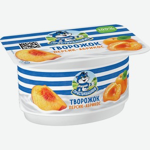 Продукт творожный Простоквашино Персик-Абрикос 3,6% 110г