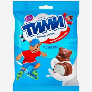 Конфеты  Timi  Сливки, 155 г