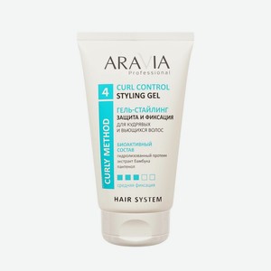 Гель - стайлинг для укладки кудрявых и вьющихся волос Aravia Professional Curl Control Styling Gel 150мл