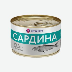 Сардина Иваси Натуральная Sweet Life 245г