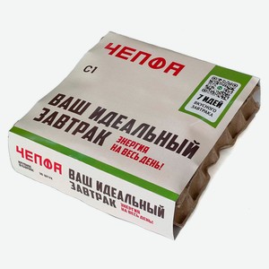 Яйцо куриное «Чепфа» C1 лоток белое, 30 шт