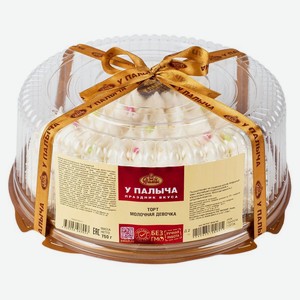 Торт воздушно-бисквитный «У Палыча» Молочная девочка с воздушным кремом со сгущенкой и апельсиновым соком охлажденный, 750 г