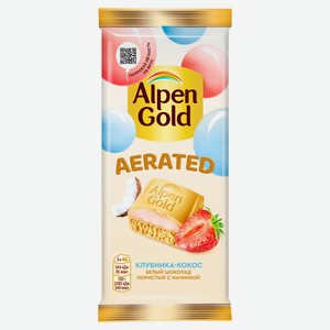 Шоколад белый пористый Alpen Gold Aerated с клубнично-кокосовой начинкой, 75 г