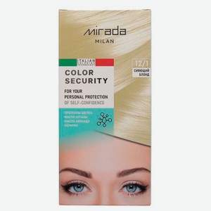 Краска для волос Mirada Milan Color security Сияющий блонд 12/1