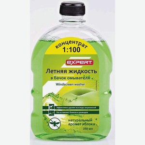 Стеклоочиститель Expert концентрат летний 350мл