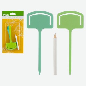 Таблички садовые Park с карандашом 13,5х5,7 см, 10 шт