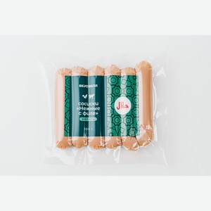 Сосиски  Нежные с филе , Xаляль 300 г