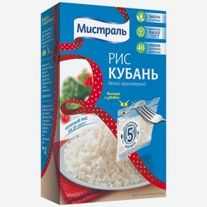 Рис Мистраль Кубань белый круглозерный 5х80г, 400 г