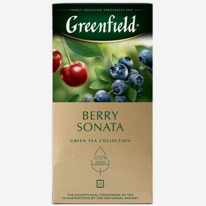 Чай зеленый Greenfield Berry Sonata с ароматом клубники, черники и вишни, 25х1.5г, 25 шт