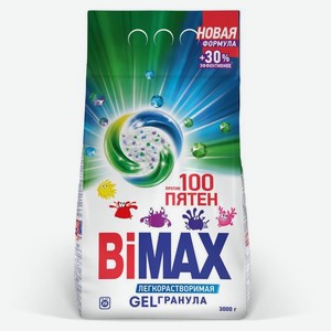 Стиральный порошок Bimax IQ Умный (Smart) 100 пятен автомат 3 кг