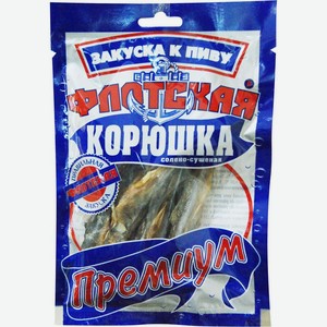 Корюшка Флотская премиум солено-сушеная 40г, 40 г