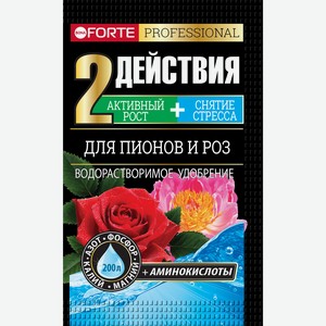 Удобрение для пионов и роз BONA FORTE, 100г