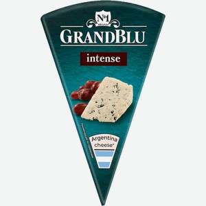 Сыр GrandBlu Intense с голубой плесенью 50%, без змж, 100г
