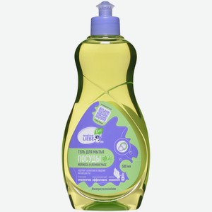 Гель-концентрат Meine Liebe для мытья посуды мелисса-лемонграсс, 500мл