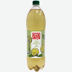 Напиток безалкогольный зелёный чай негазированный Пр!ст, 1.5л