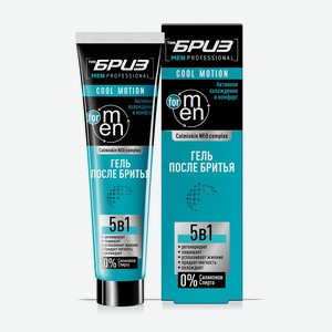Гель п/бритья мужской ТимБриз Calmiskin Neo complex Cool motion 75мл