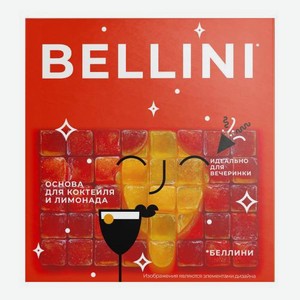 Основа для коктейля и лимонада Беллини 120г